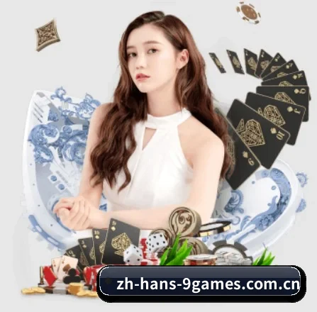 持续创新 - 布局下一代休闲娱乐生态,持续引领行业创新发展。